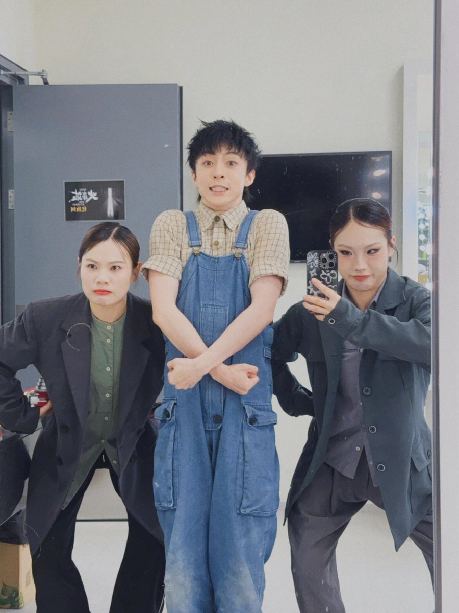 luvhxiao_'s tweet photo. From HelloDanceYuYu — Dance Theater 'The Station'
250622-23 Related Updates 2/2
#黄潇 #HuangXiao #Hellodance | Huang Xiao https://t.co/cbaxGH3z6K