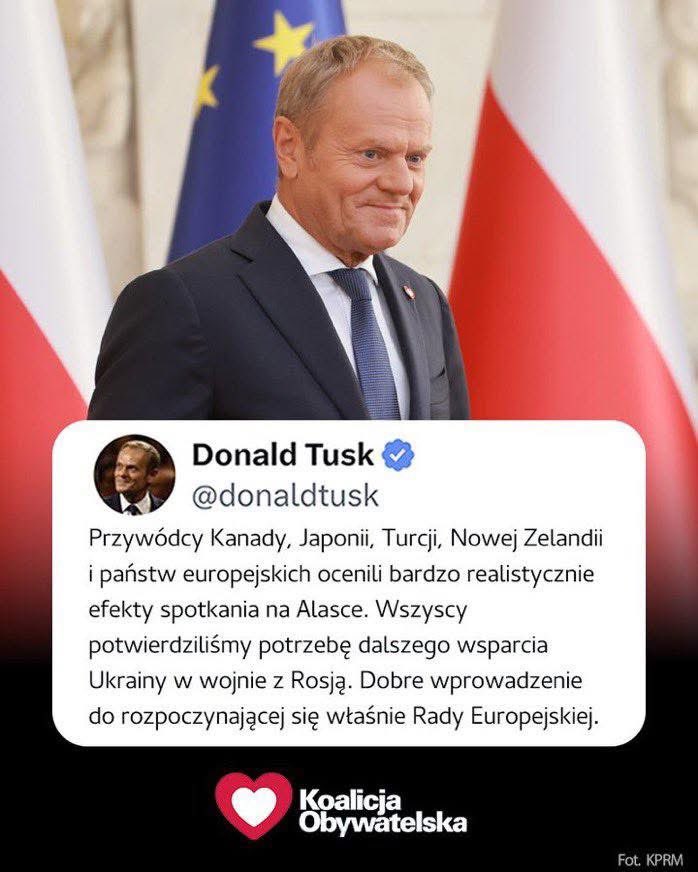 Ważne! <a href="/donaldtusk/">Donald Tusk</a>