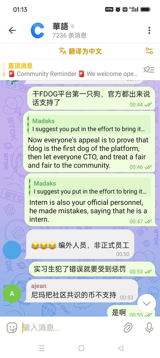 打狗帮主 tweet media