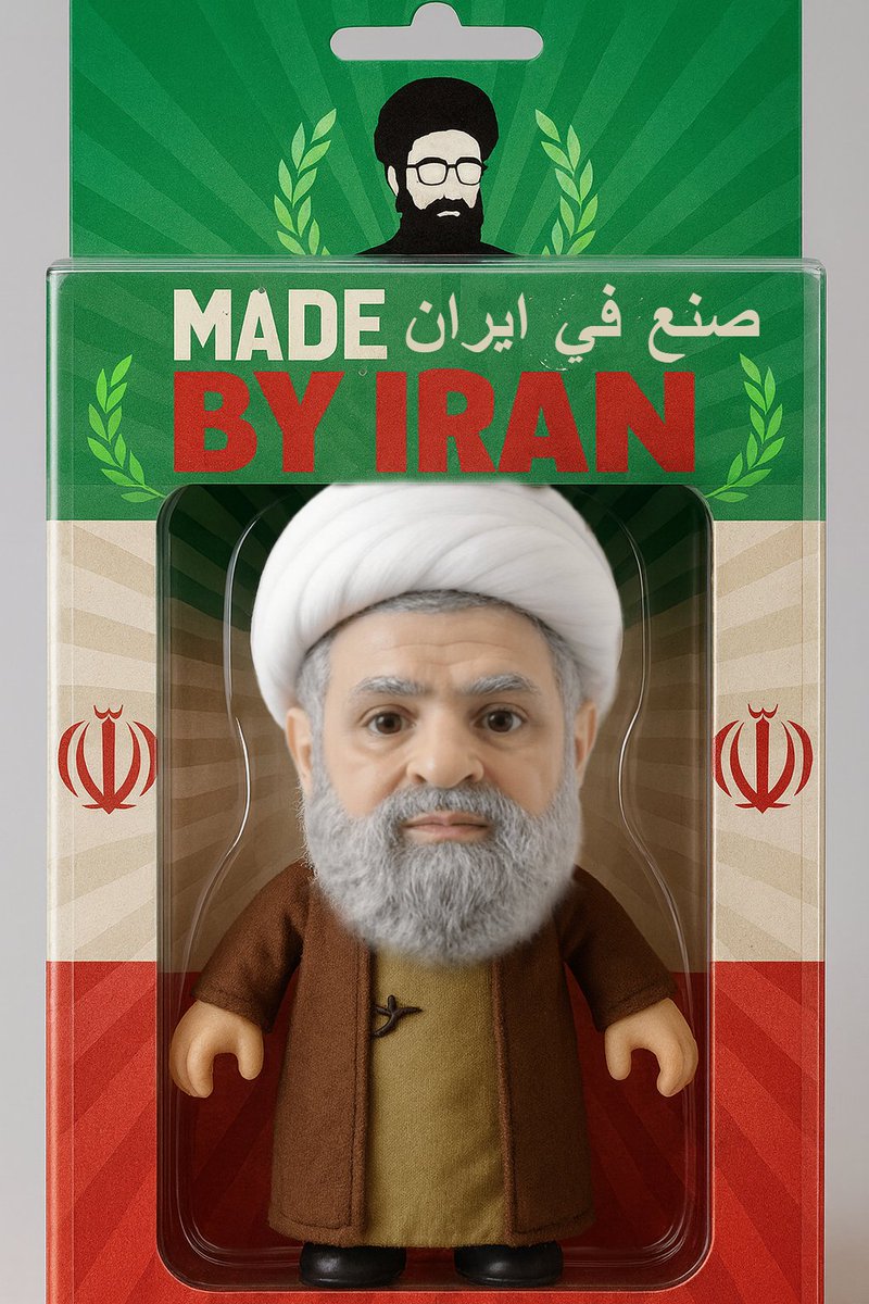 ولله شخ نعيق صار مسخرة 😂