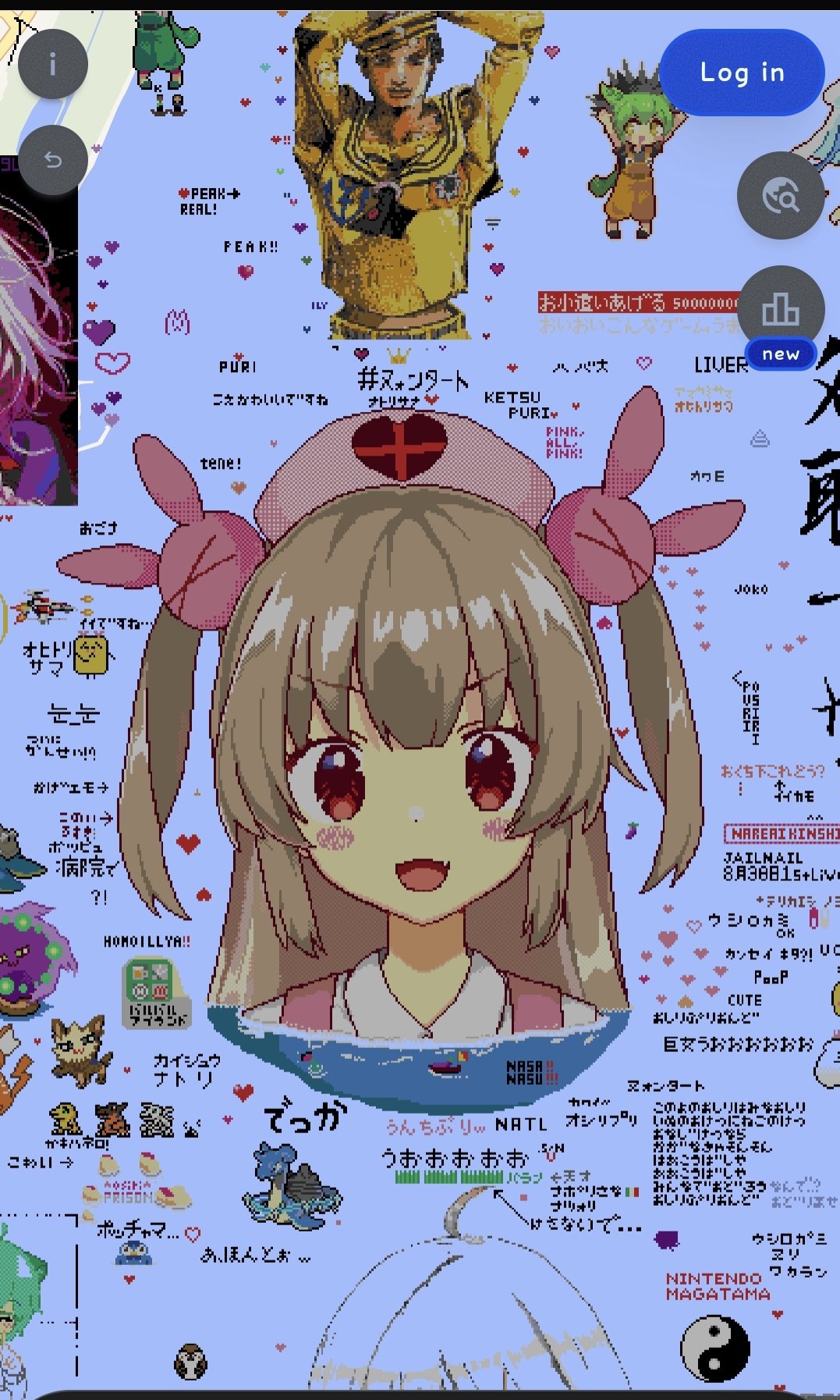 松嶺こはく (@kApIISEE6B6856) / X