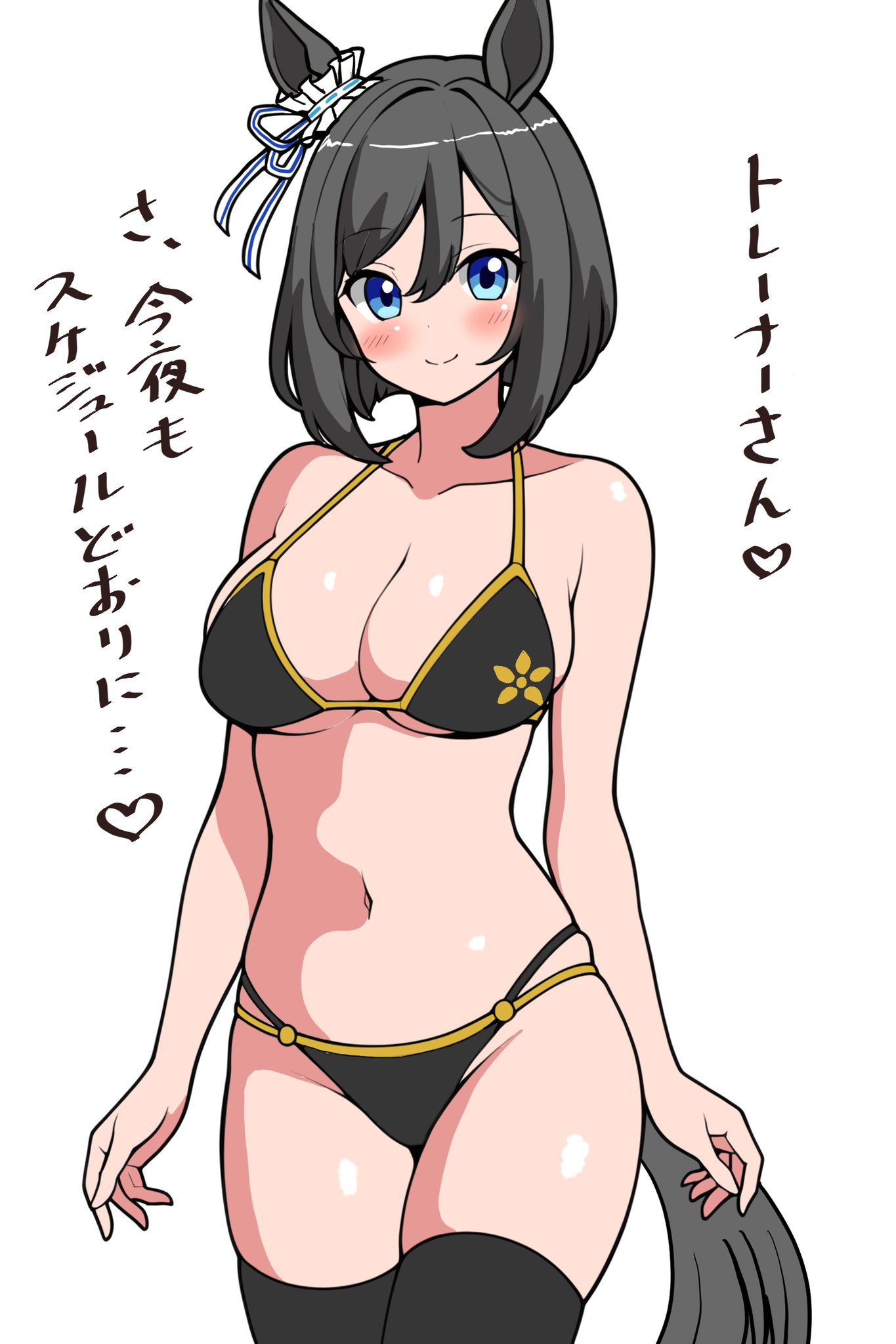 ましゅまろページ 袖下マシュマロ (@sodeshita_m) / X
