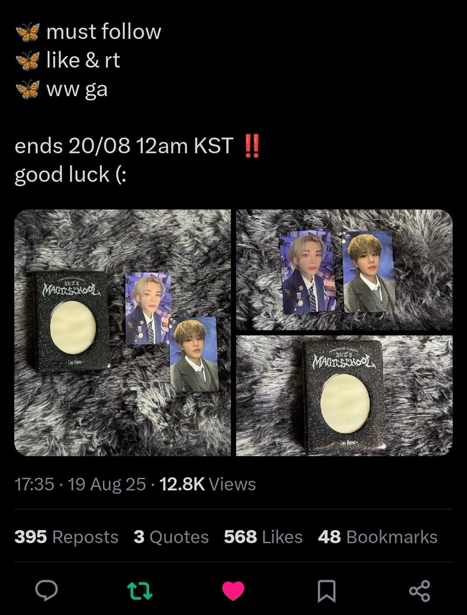 마리 - 🇵🇸 | tweet media