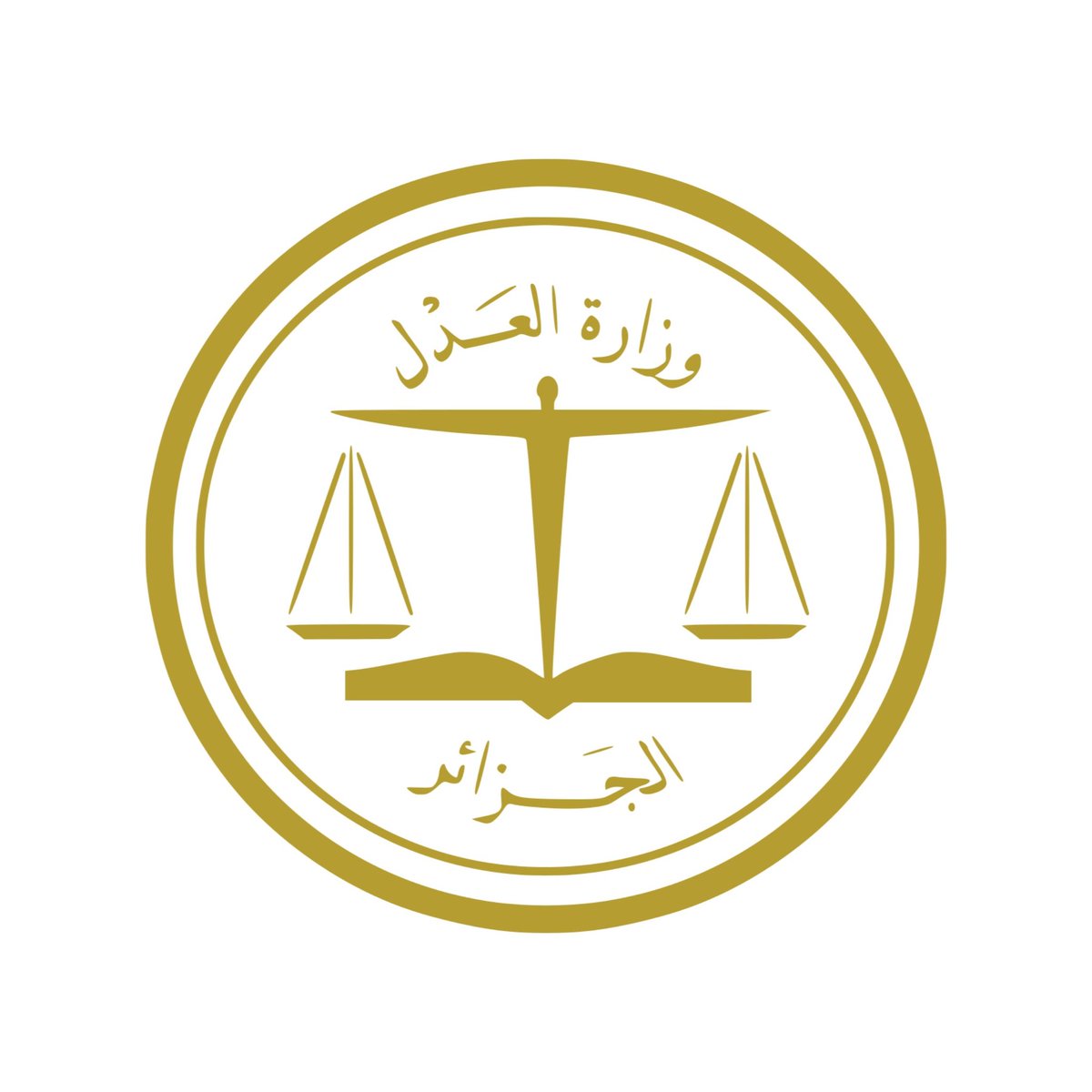 🟡✨رسمياً ، دخول قانون محاربة المخدرات حيز التنفيذ، بالكشف عن هوية و صور المروجين⛓️