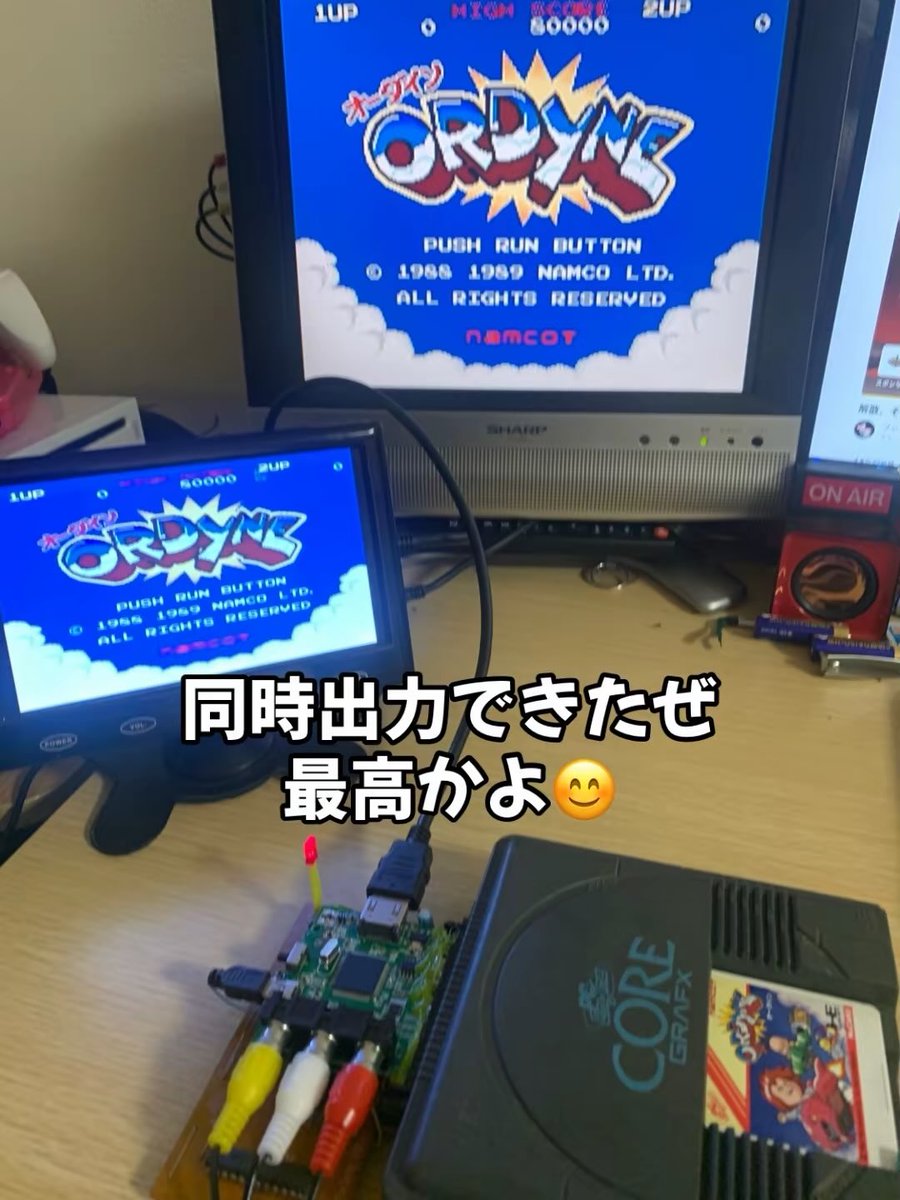 俺天才笑
＃PCエンジン