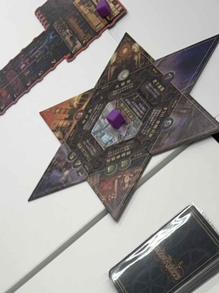 mayutank99's tweet photo. 🎲平日夜のボドゲ会🎲

✅THAT’S NOT A HAT 
ハッタリで押し切る😎

✅シャドウレイダーズ
ガトリング大好きトリガーハッピー🤩

✅タイムボムQ
「ボマー、息してる〜？😋」

どれも何度遊んでもおもしろい！
ドキドキハラハラゲラゲラできる楽しい夜でした✨ https://t.co/asssY9QB55