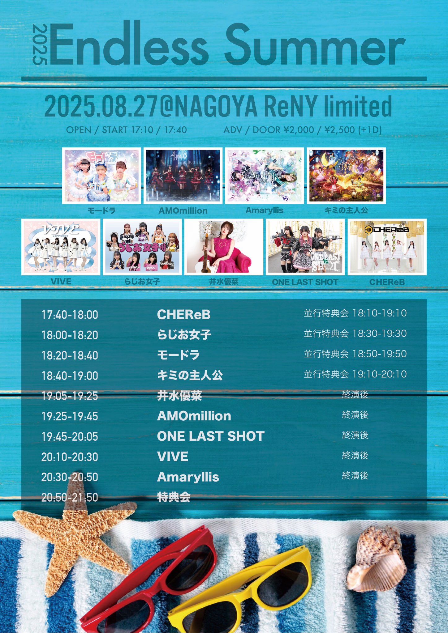 イミンホ⭐️オールマイライフDVD &FC特典（12/22迄出品）おまけ付き 2025年最新】イ・ミンホ オールマイライフの人気アイテム - メルカリ