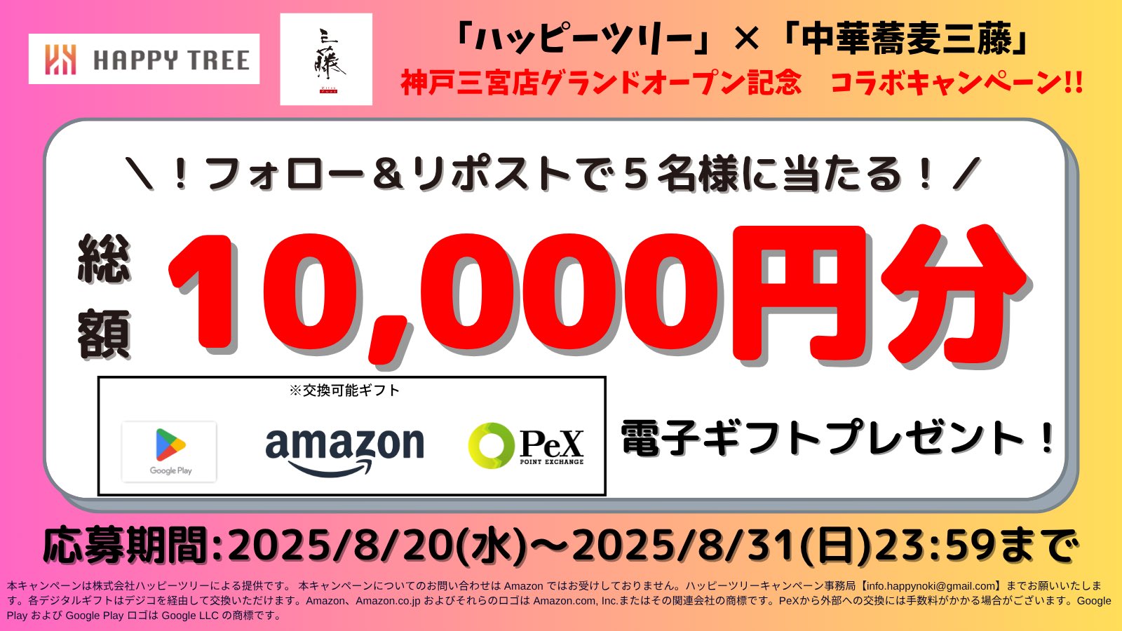 ✧◎お急ぎ1週間以内 6/4 楽天市場】ベビーゲート おくだけ とおせんぼ 自立式 置くだけ