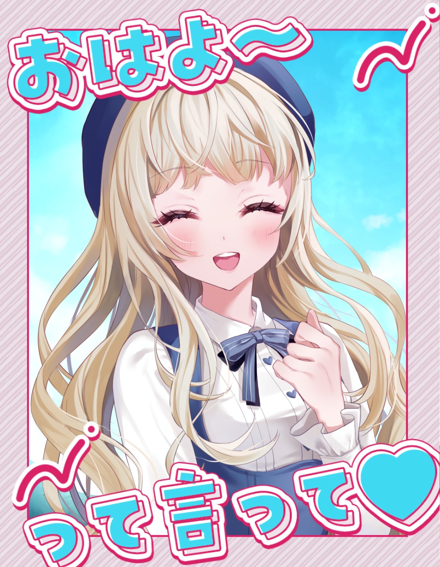 じんころさま　よろしくお願いします 明音衣ころも🎵新人VTuber(Vsinger) on X: 