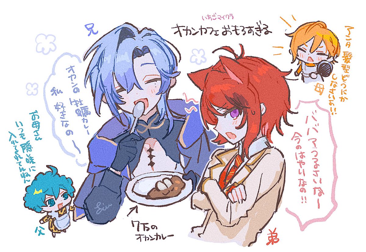 _ponpoon0318's tweet photo. いちごマイクラのオカンカフェ好きすぎた
 #こめしょアート #アトリエ・ミラン #りいぬぎゃらりー #ジェルぎゃらりー https://t.co/ft81s86Ttl