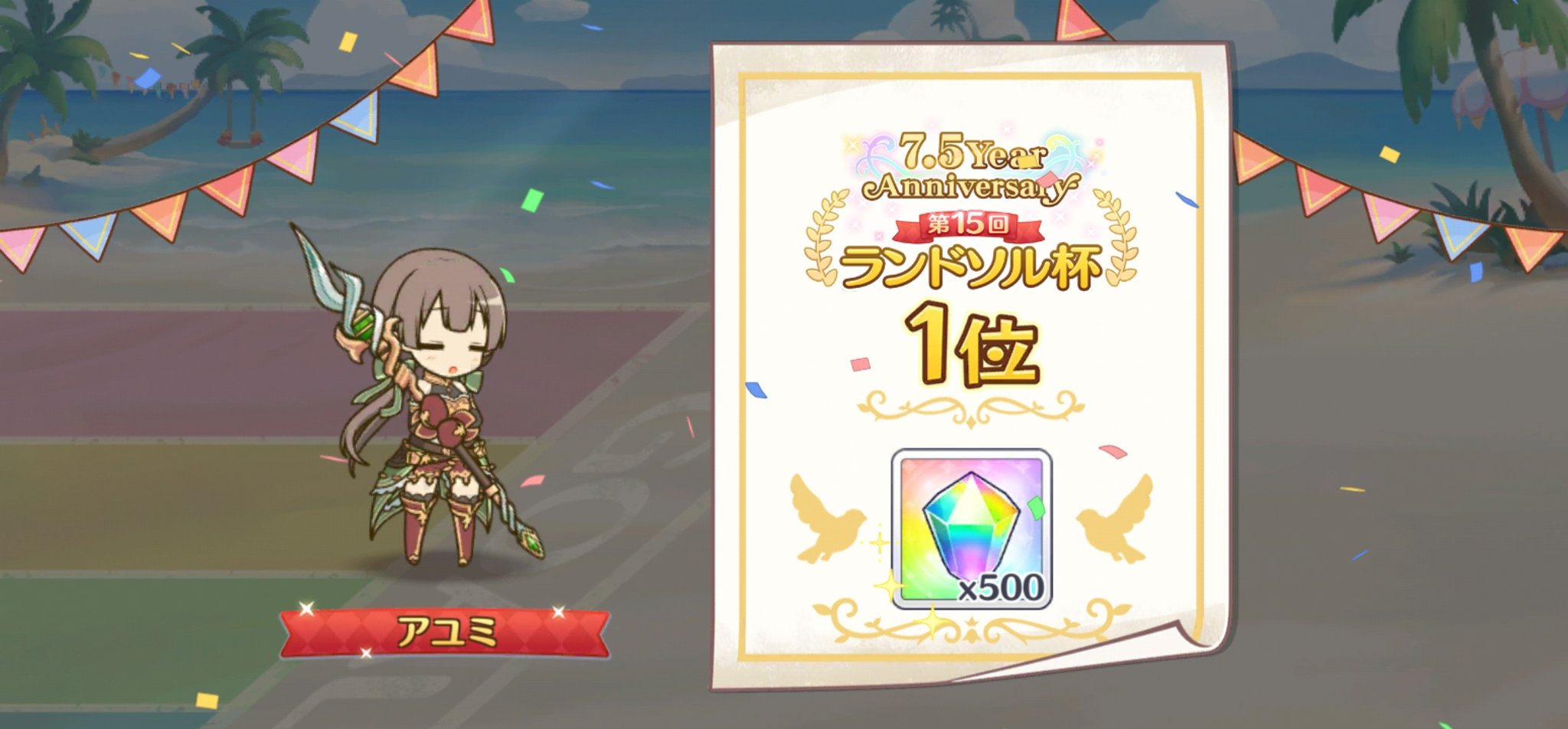 はぐれメタル (@hagure_diamond) / X