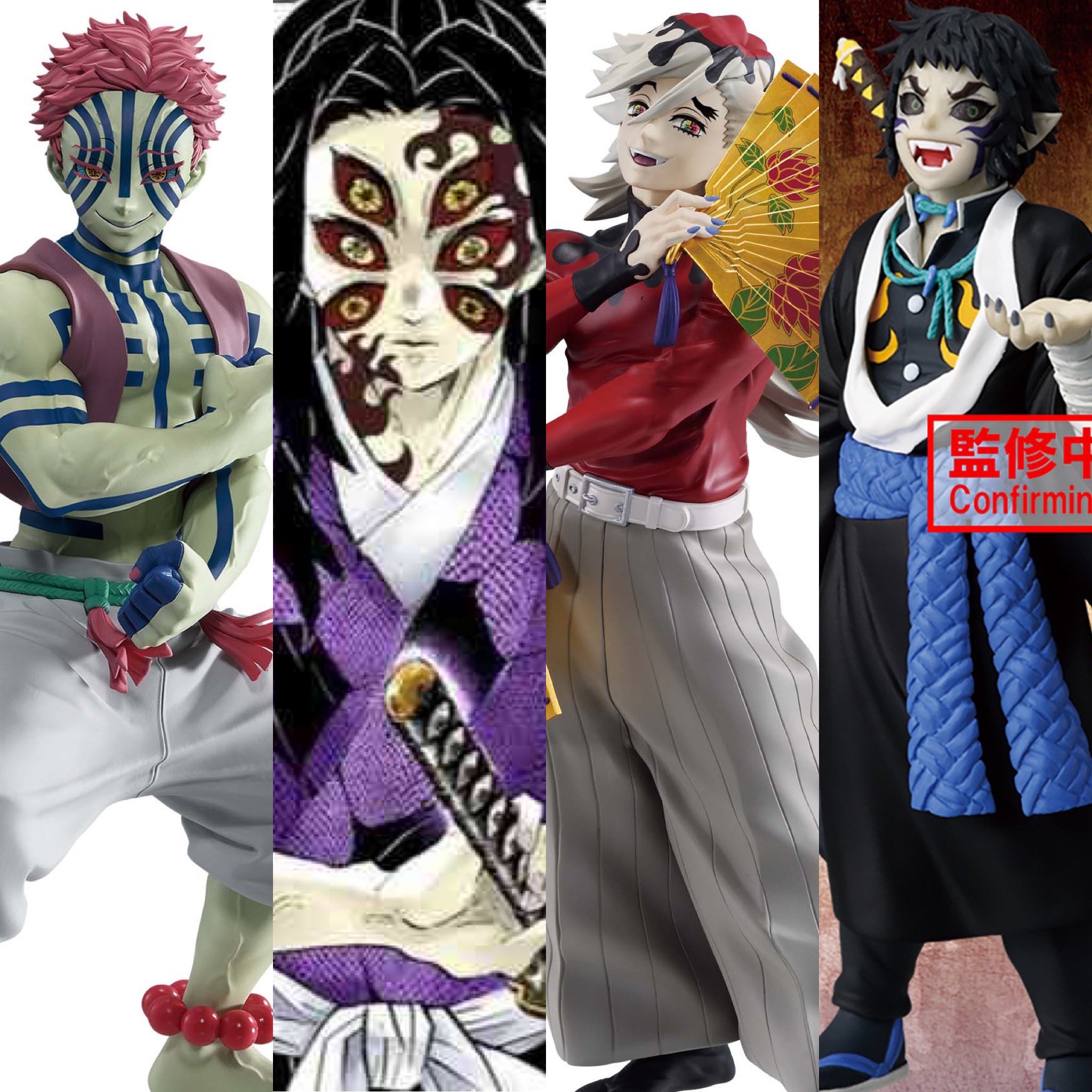 【フィギュアまとめ売り】121個 人気 アニメ 漫画 キャラセット 1月予約】メガハウス るかっぷ 土方十四郎 「3年Z組銀八先生