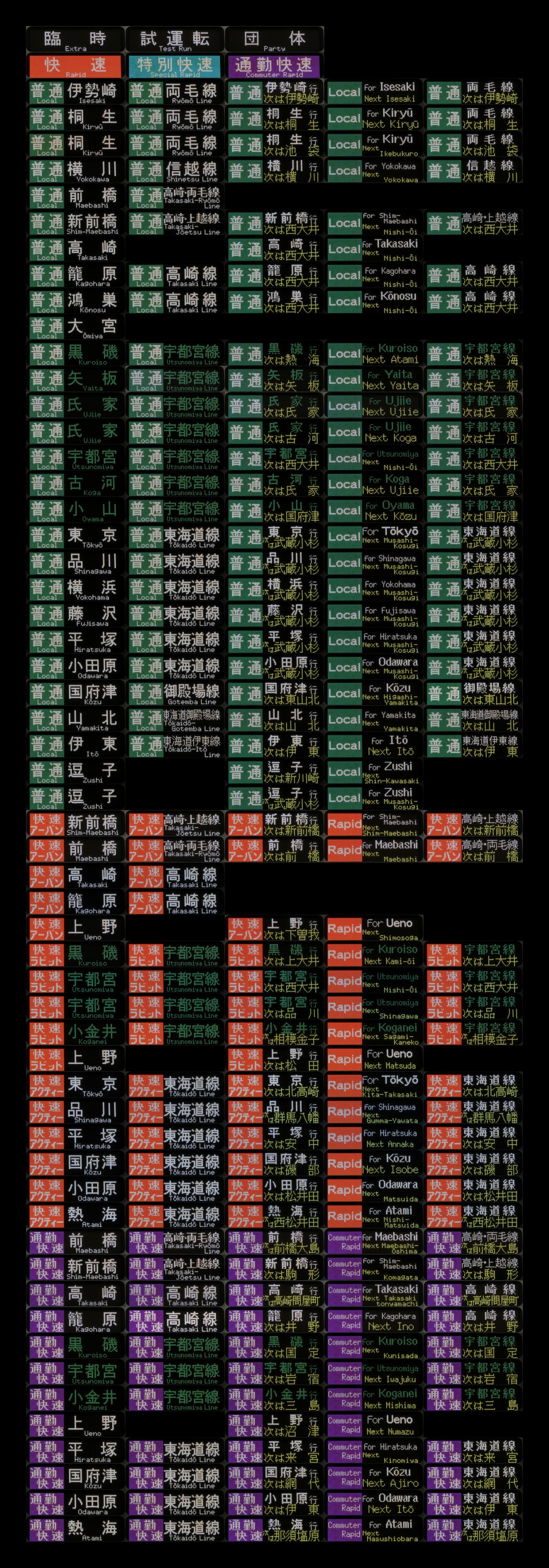 Nambu201＠BOOTH通販・しんちの本棚 (@Nambu201) / X