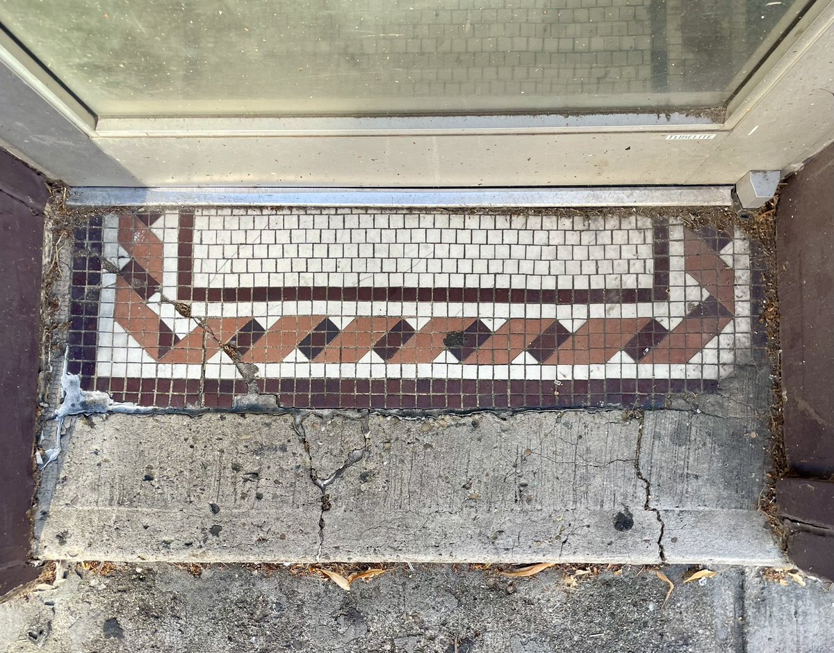 ribbon tile detail in downtown Athens, OH