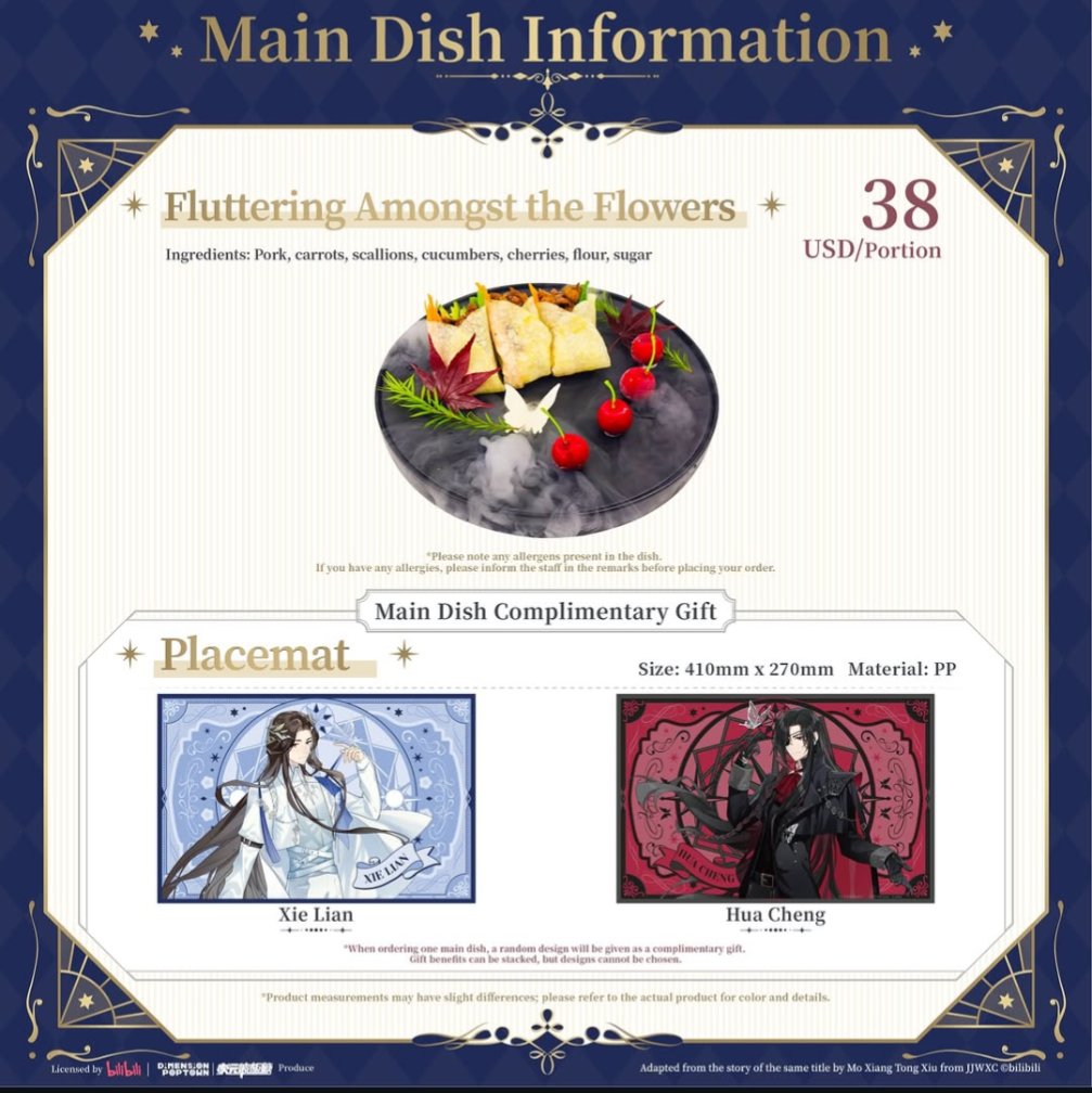 dinkyHEADROLL's tweet photo. 🍽️ Dimension Poptown 次元波板糖 x TGCF Donghua Collaboration Cafe in Flushing, NYC, USA!! 🍽️

🌟 Daydream Butterfly Series:
🥢 Fluttering Amongst the Flowers
🍰 Wishing Lanterns atop the Cityscape
🍹 Pure Nectar of the Immortal
🍹 Snow-capped Plum Blossoms https://t.co/MevB5k6eZo