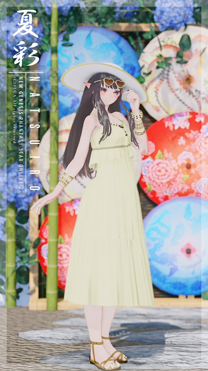 #ma7ロゴ #PSO2NGS_SS 
#メンテの日なのでssを貼る 💛✨