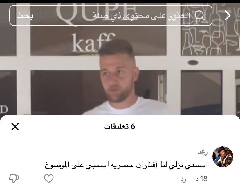 M tweet media