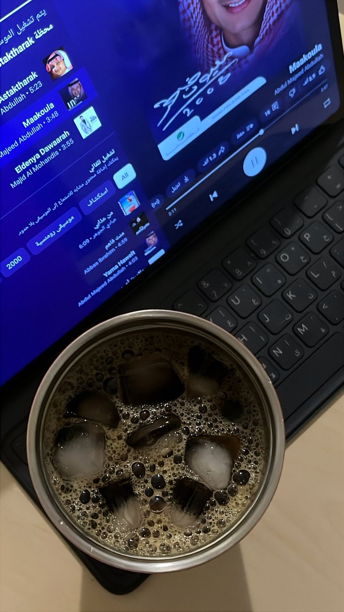 3_enrA4's tweet photo. 🤍. https://t.co/hTd60xbyEK