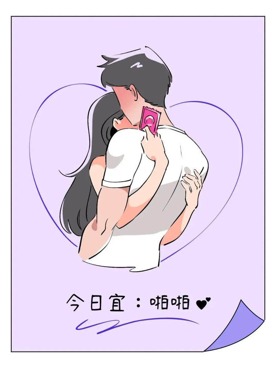 迎风🌬 tweet media