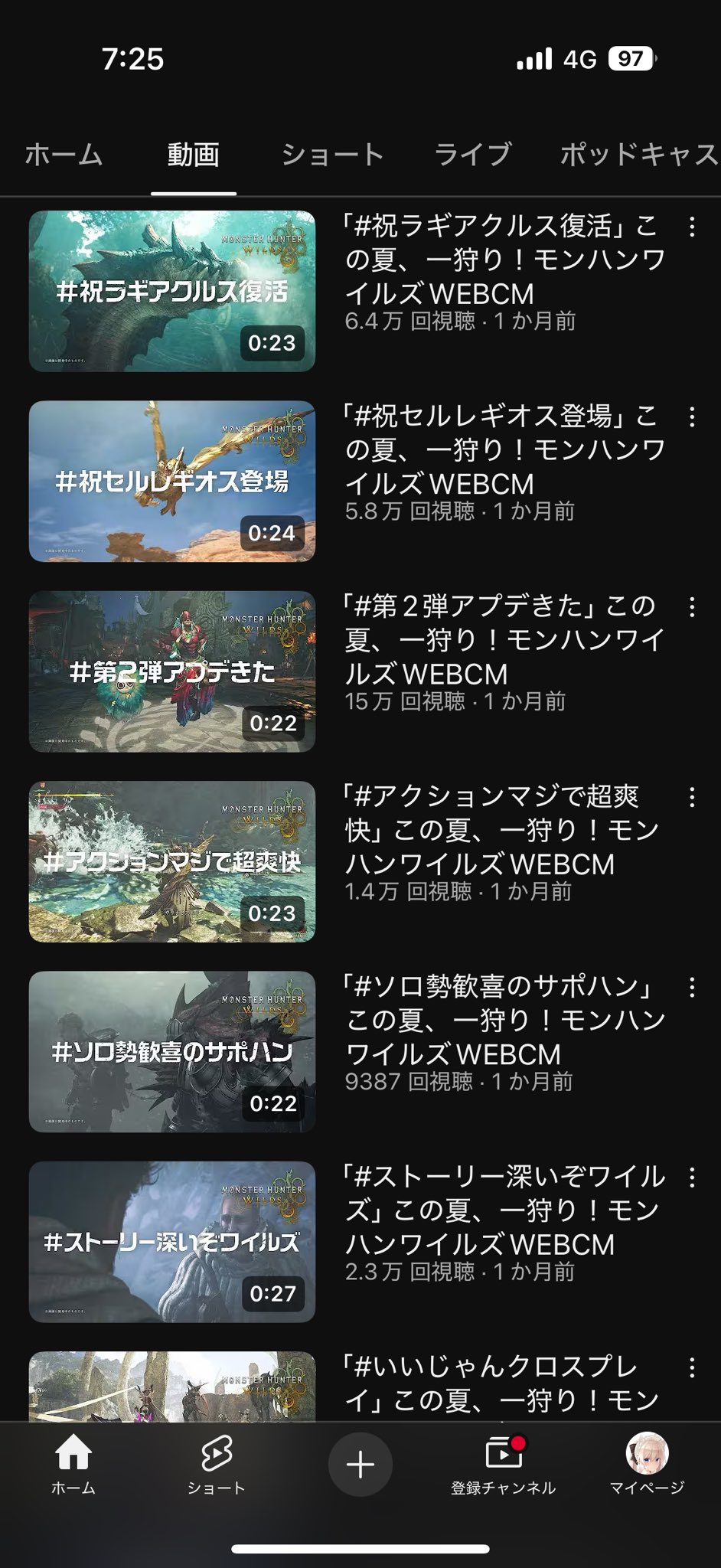 売切 on X: 