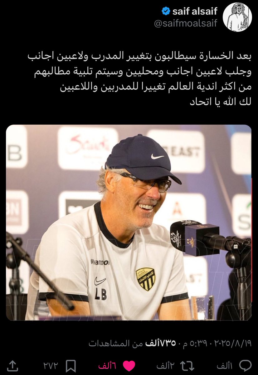 ᴹᴬᴶᴱᴰ𓅇 tweet media