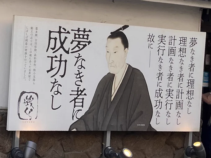 山口〜広島旅⛩️2泊3日じゃ全然足りないですね 皆さまおはようございます 