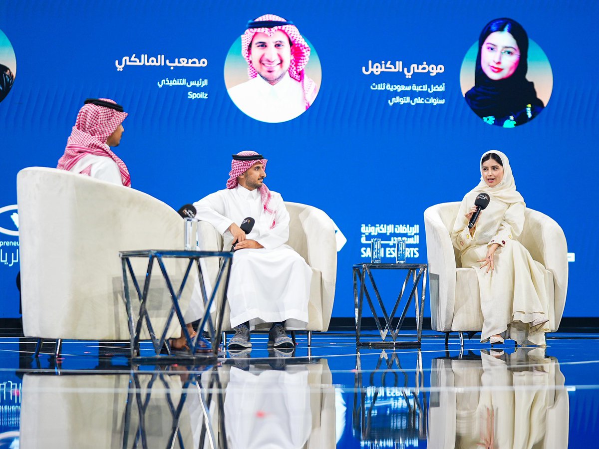 itMadv's tweet photo. #اللقاءات_الريادية 💛 https://t.co/O7Vf1WLYR5