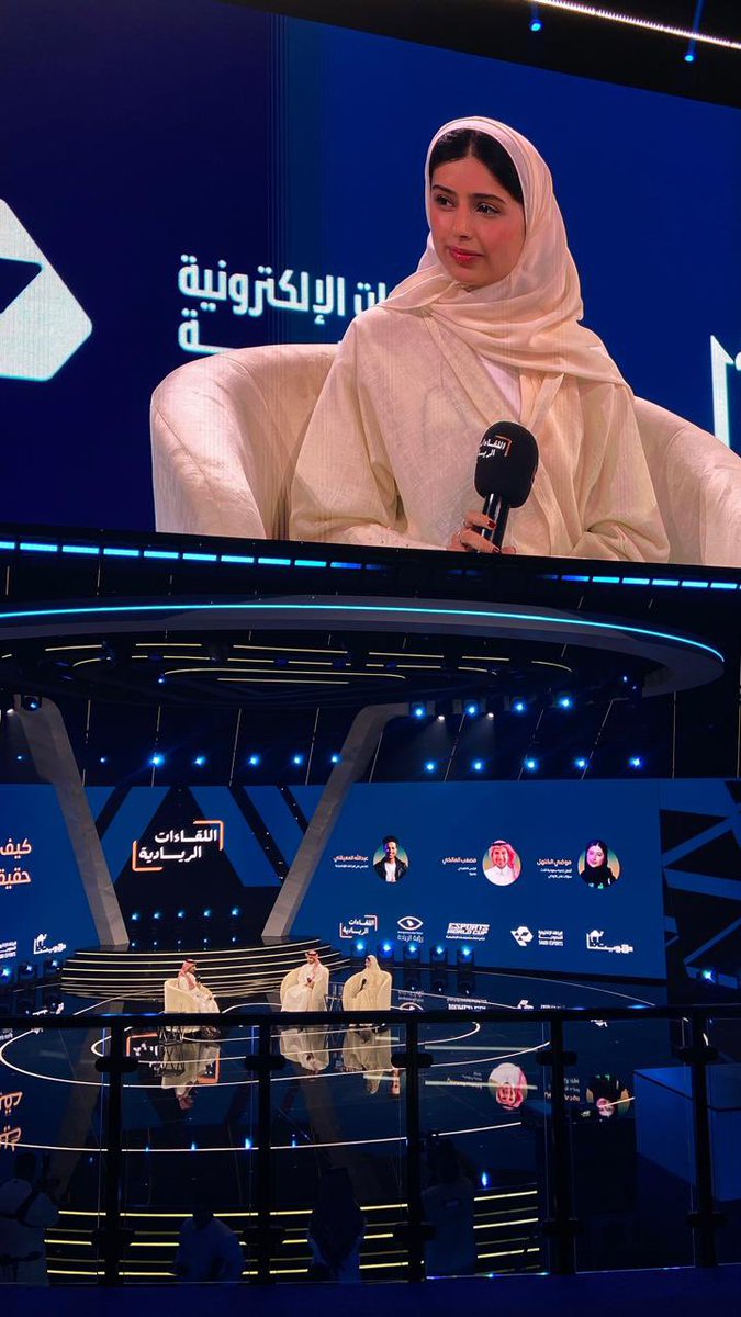 itMadv's tweet photo. #اللقاءات_الريادية 💛 https://t.co/O7Vf1WLYR5