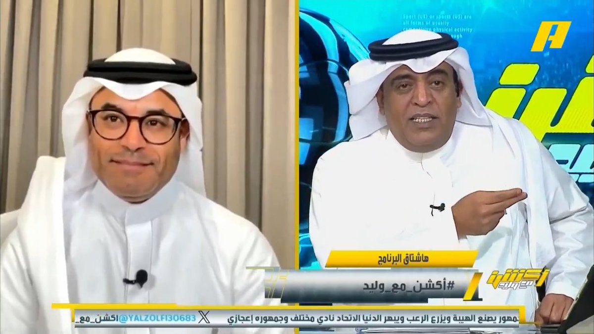 ماكس الهلالي tweet media