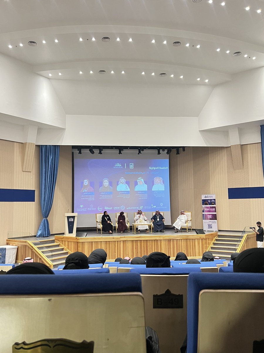 Waad | وعد tweet media