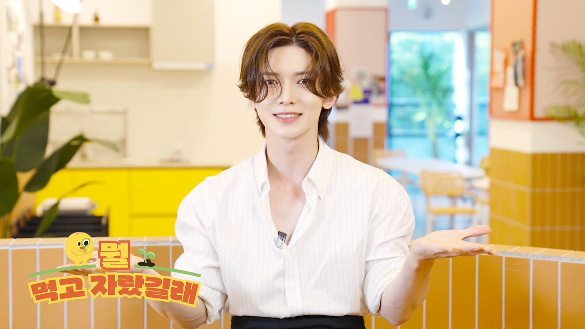 — welcome to: cooking badly with kcng yecscng! ft. guest chci scn / snsng 👨‍🍳

“this is the show where i, yecscng, can’t cook, but my friends sure as hell can!”

…and this is the show where yec can’t cook to save his life, something is always burnt, he can’t chop, or season shit!