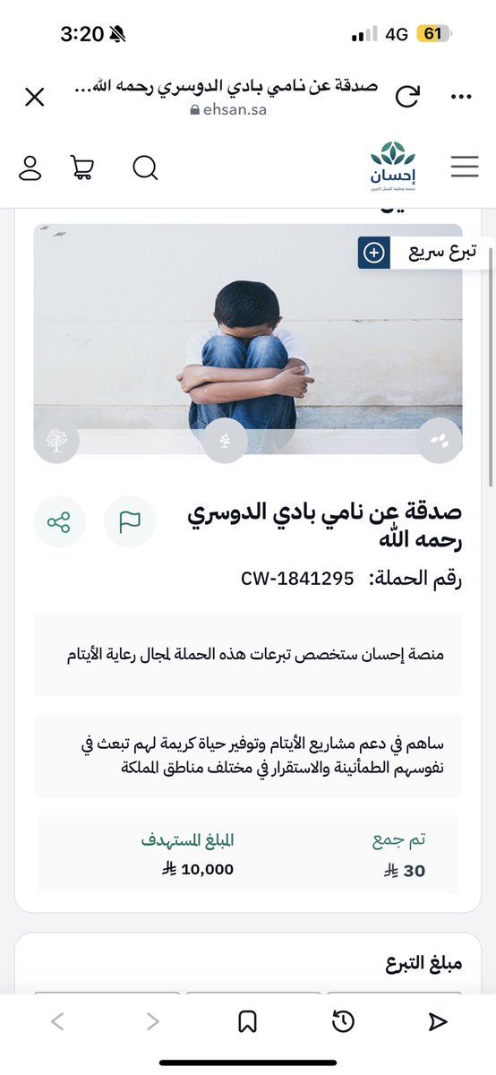 seham_1997's tweet photo. https://t.co/LsCZoFSA6C https://t.co/r6bUVGEebB