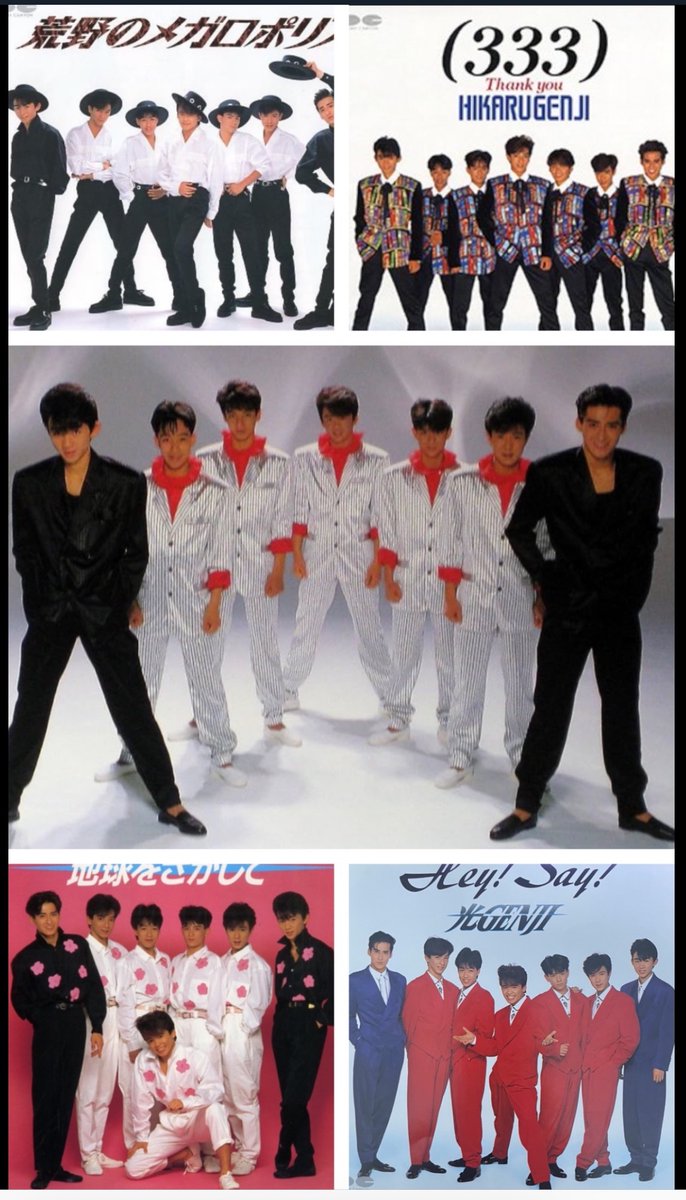 光GENJI - Search / X