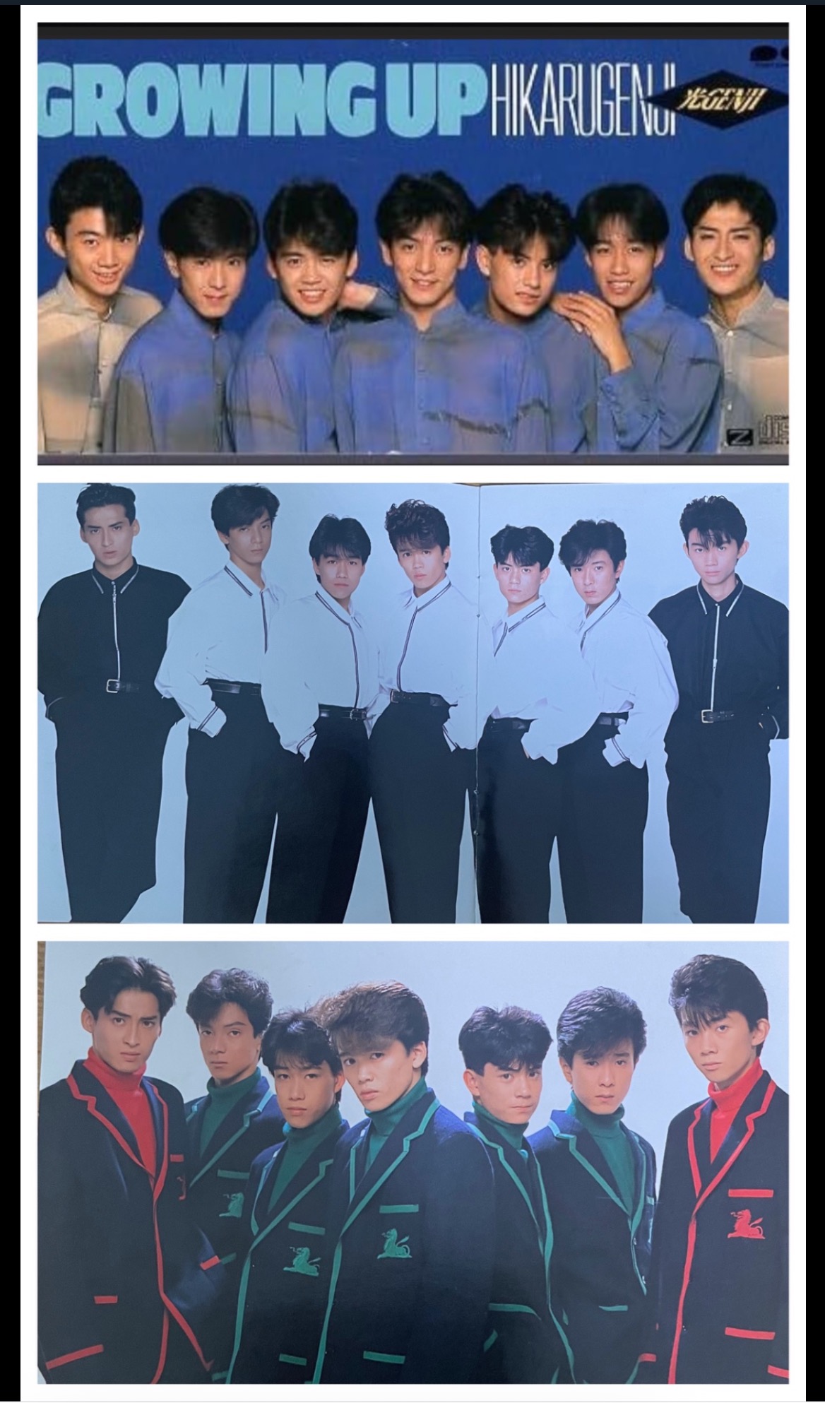 光genjiライブcollection - Search / X