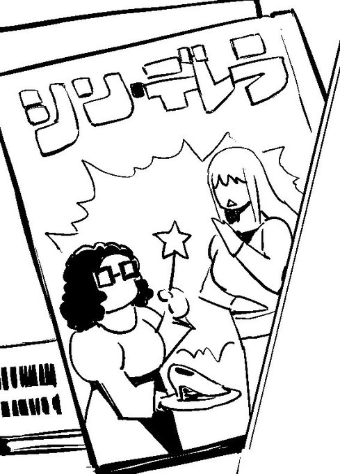 原稿の進捗です。
(背景の線画を描いています) 