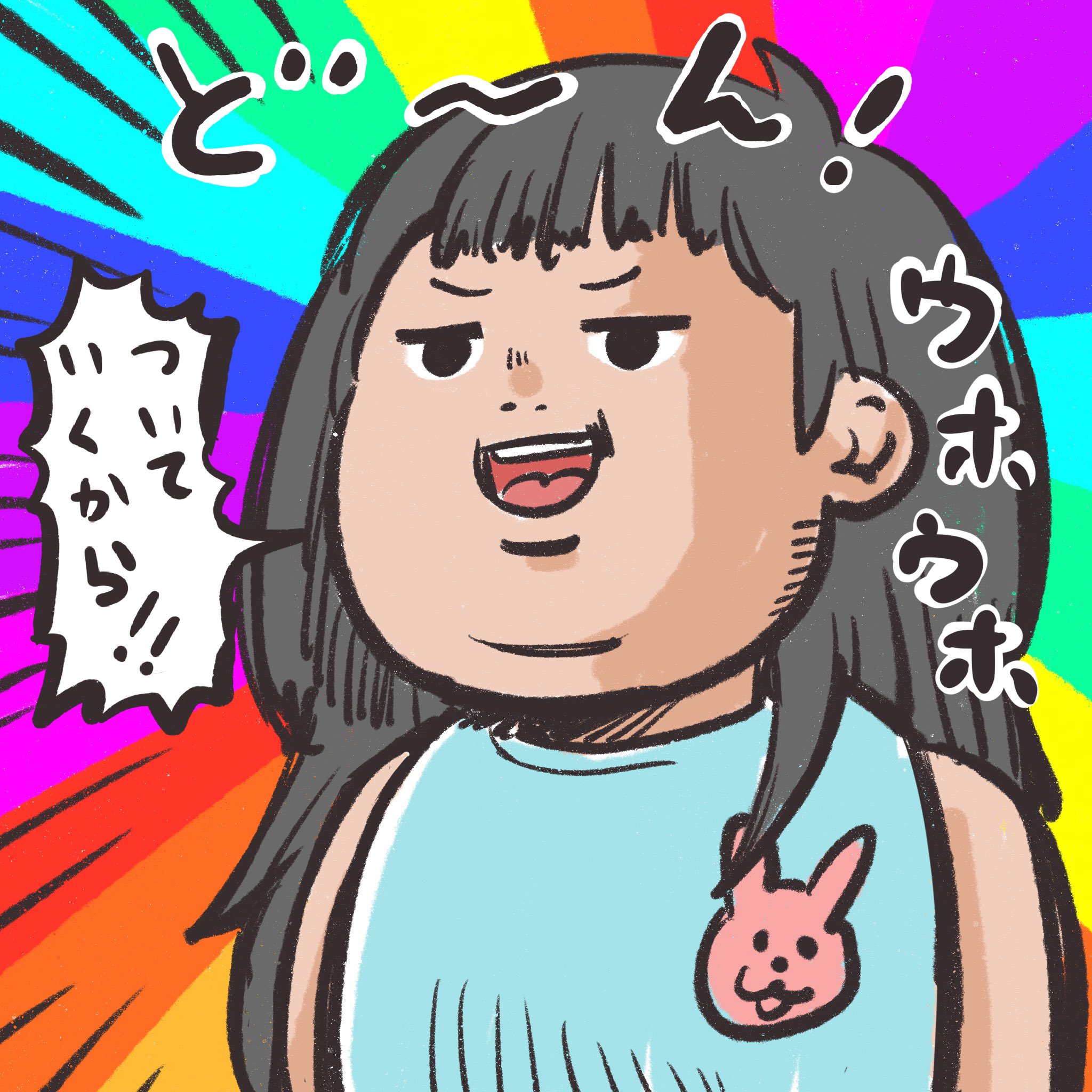 Posts with replies by chanyamaINK (@chanyamaINK0202) / X