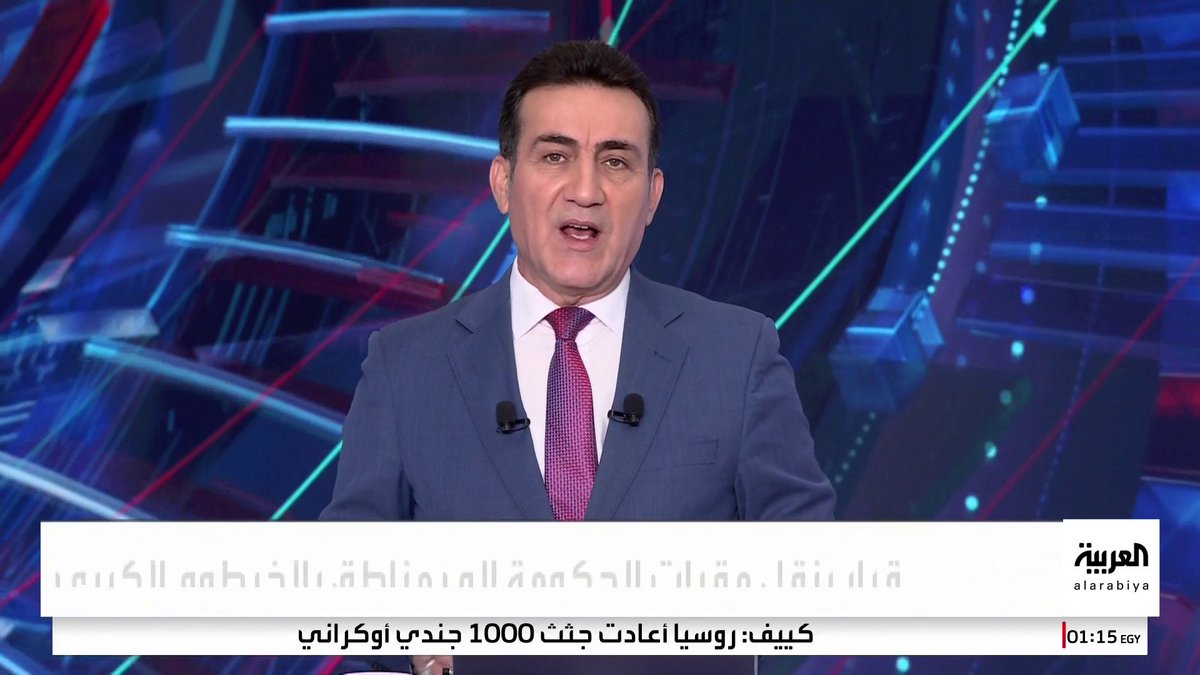 مجلس السيادة في السودان يصدر قرارًا بإفراغ وسط الخرطوم من كافة المقار الحكومية والوزارات ونقلها لمواقع بديلة بشرق وجنوب شرق الخرطوم وبحري وأم درمان #السودان 