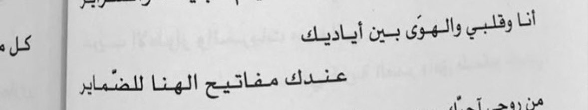 _lhmda's tweet image. 