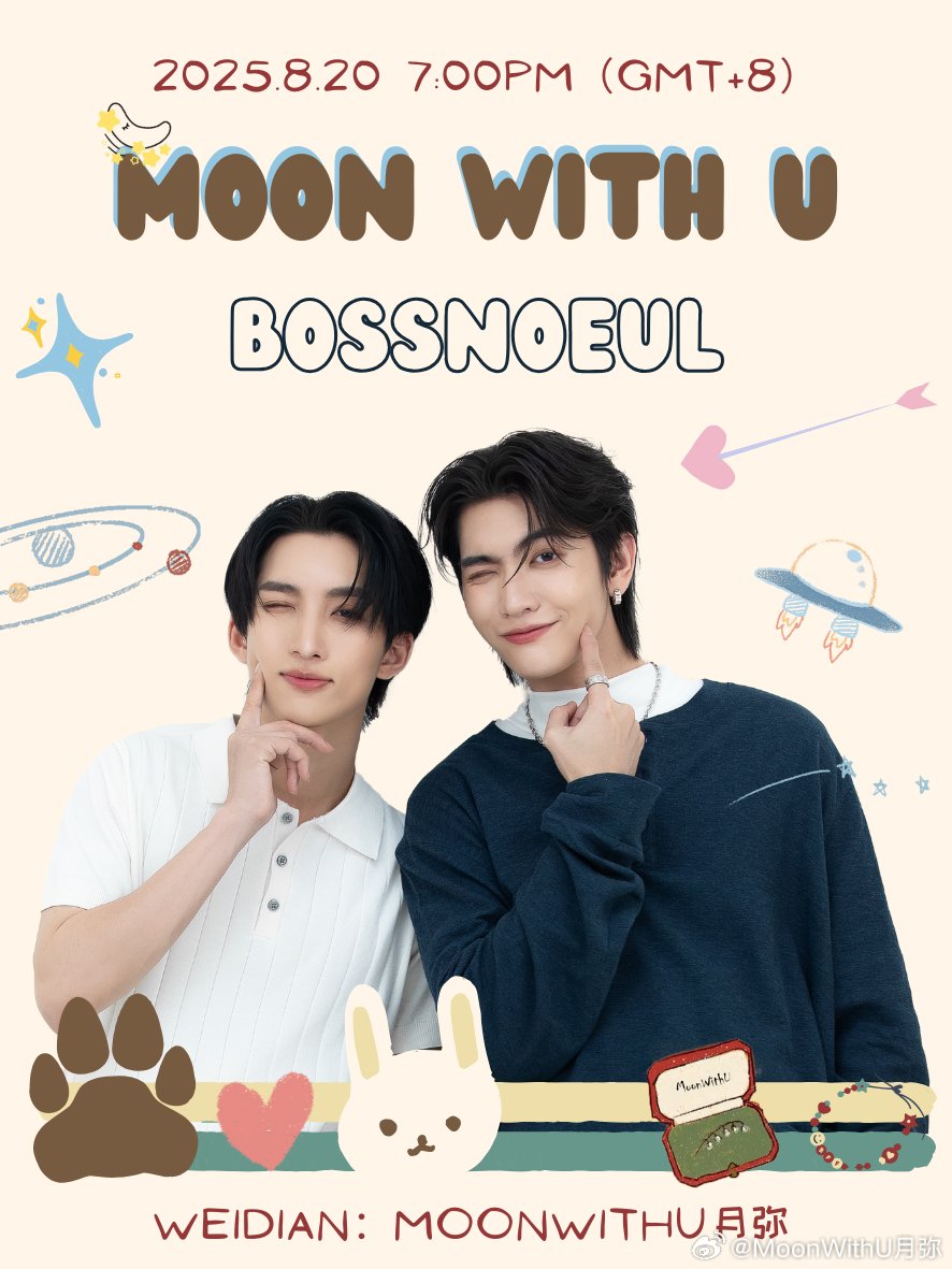 BossNoeul TBNW バンコクFM photobook BossNoeul TBNW バンコクFM photobook BossNoeul TBNW バンコク