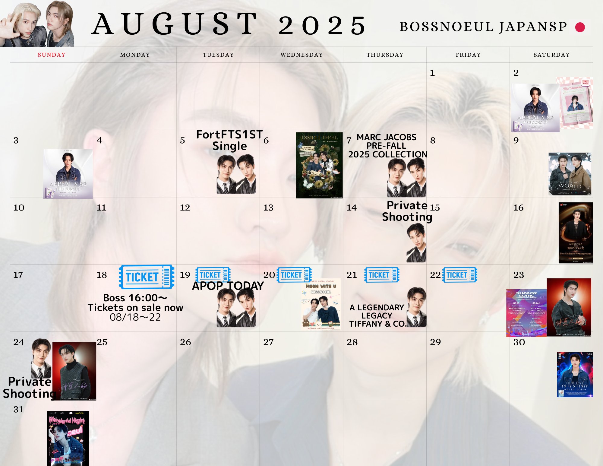 BossNoeul TBNW バンコクFM photobook BossNoeul TBNW バンコクFM photobook