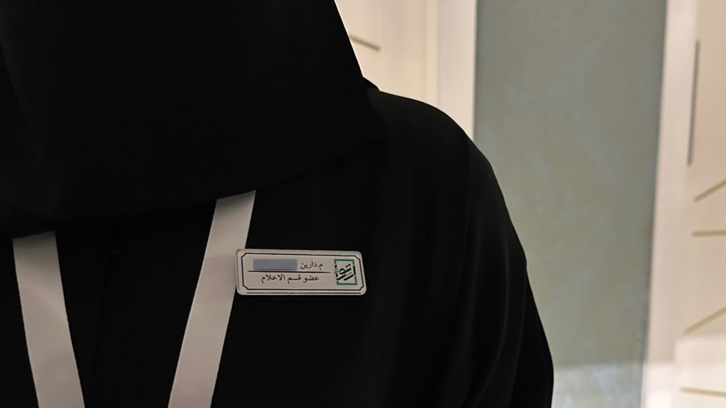 idl1l's tweet image. اول يوم من معرض AIDEA 🤩
@Ertwa_sa | #طاقات_ارتواء_AIDEA | #AIDEA