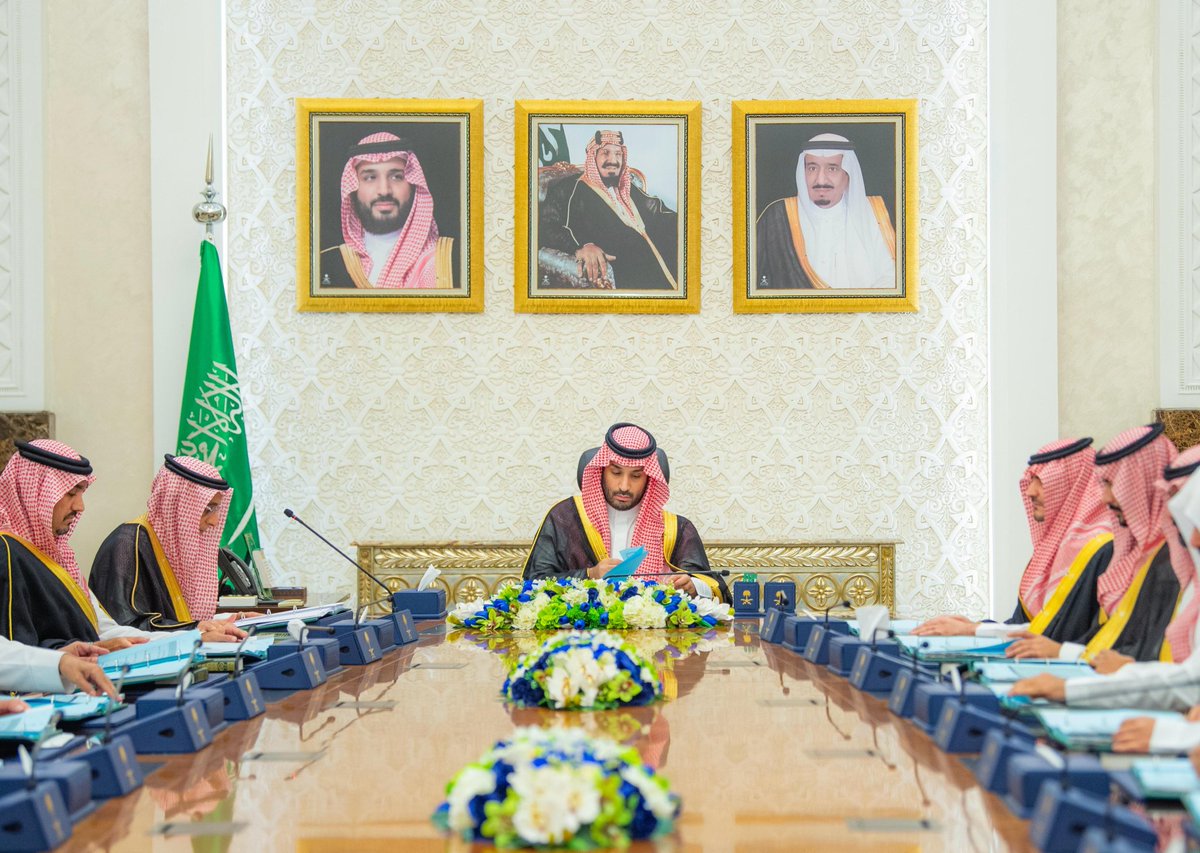 مجلس الوزراء السعودي يؤكد دعم المملكة جميع الجهود الدبلوماسية لحل الأزمة الروسية - الأوكرانية