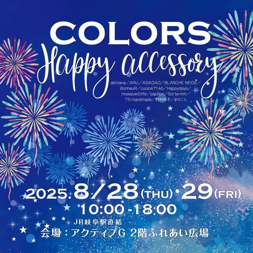 フラットポーチできました◡̈

スモールスザンナ
ケイティアンドミリー
マーガレットアニー

フラットポーチ12cm
約9cm×12.5cm

小さめフラットポーチ♡
カバンのポケットに
ついつい入れてしまう細かいもの
まとめてみませんか◡̈

#ポーチ #リバティ #ハンドメイド #布小物 #まゆごん