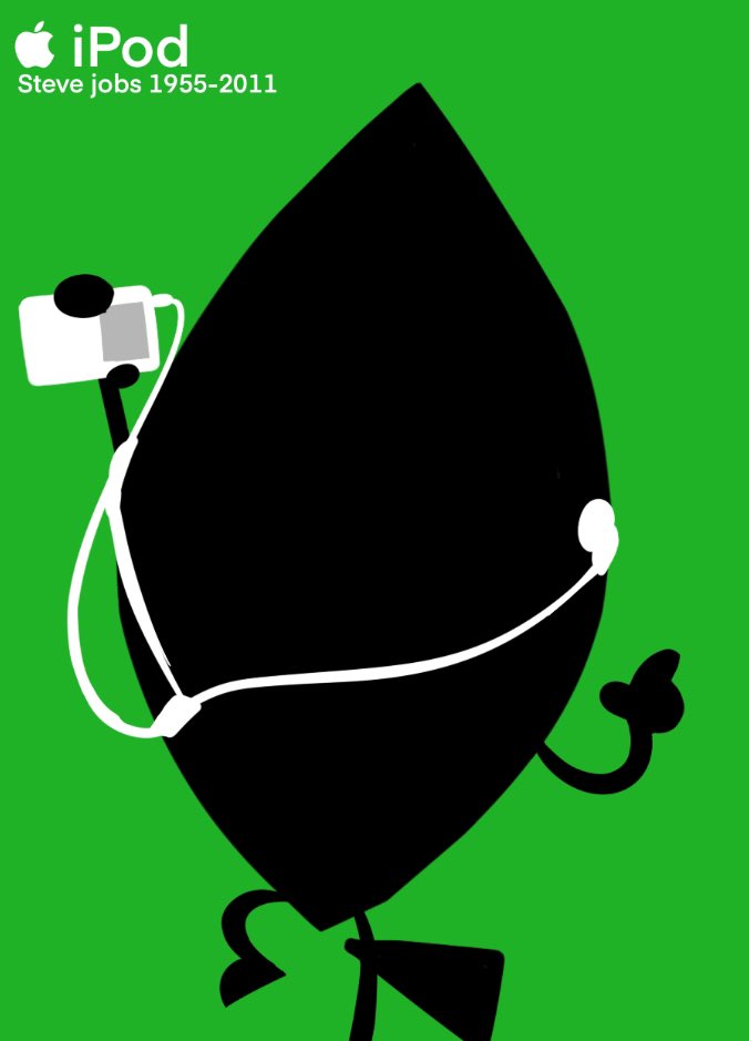 6kelvzyu's tweet image. ipod #pin #leafy #coiny #firey