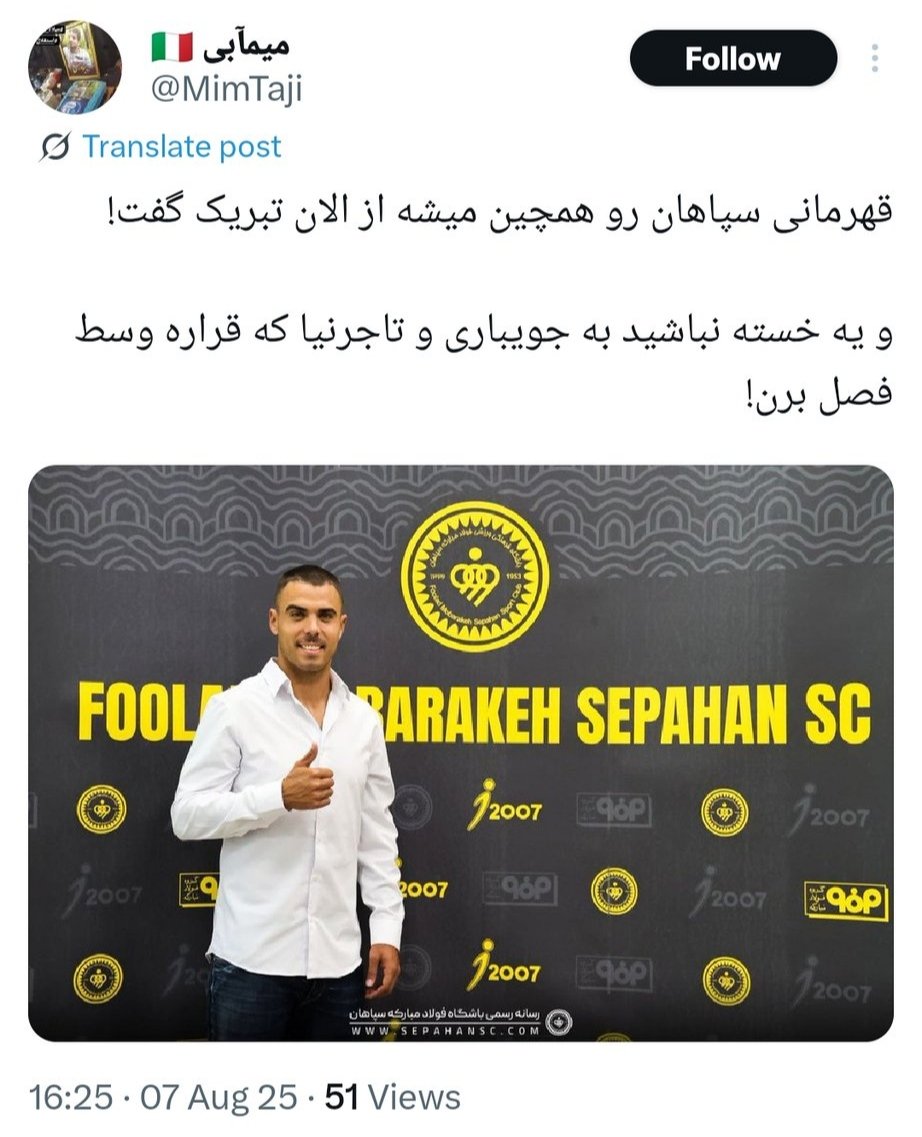 مَظنون آبی tweet media