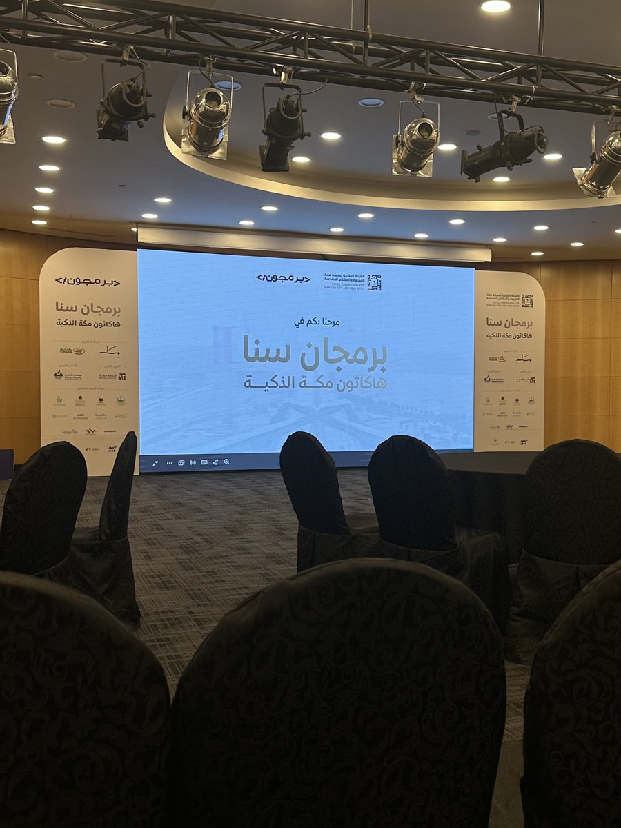 So0kzz's tweet photo. من الشرقية إلى أطهر بقاع الأرض✨
نشارك في هاكثون #برمجان_سنا بمشروع إيكو تري لخدمة ضيوف الرحمن 🤍🤍

بتنظيم من  
@barmajon 
@RCMC_KSA 
شاكرين و مقدرين لهذه الفرصة العظيمة✨ https://t.co/qMnhJfVAcn