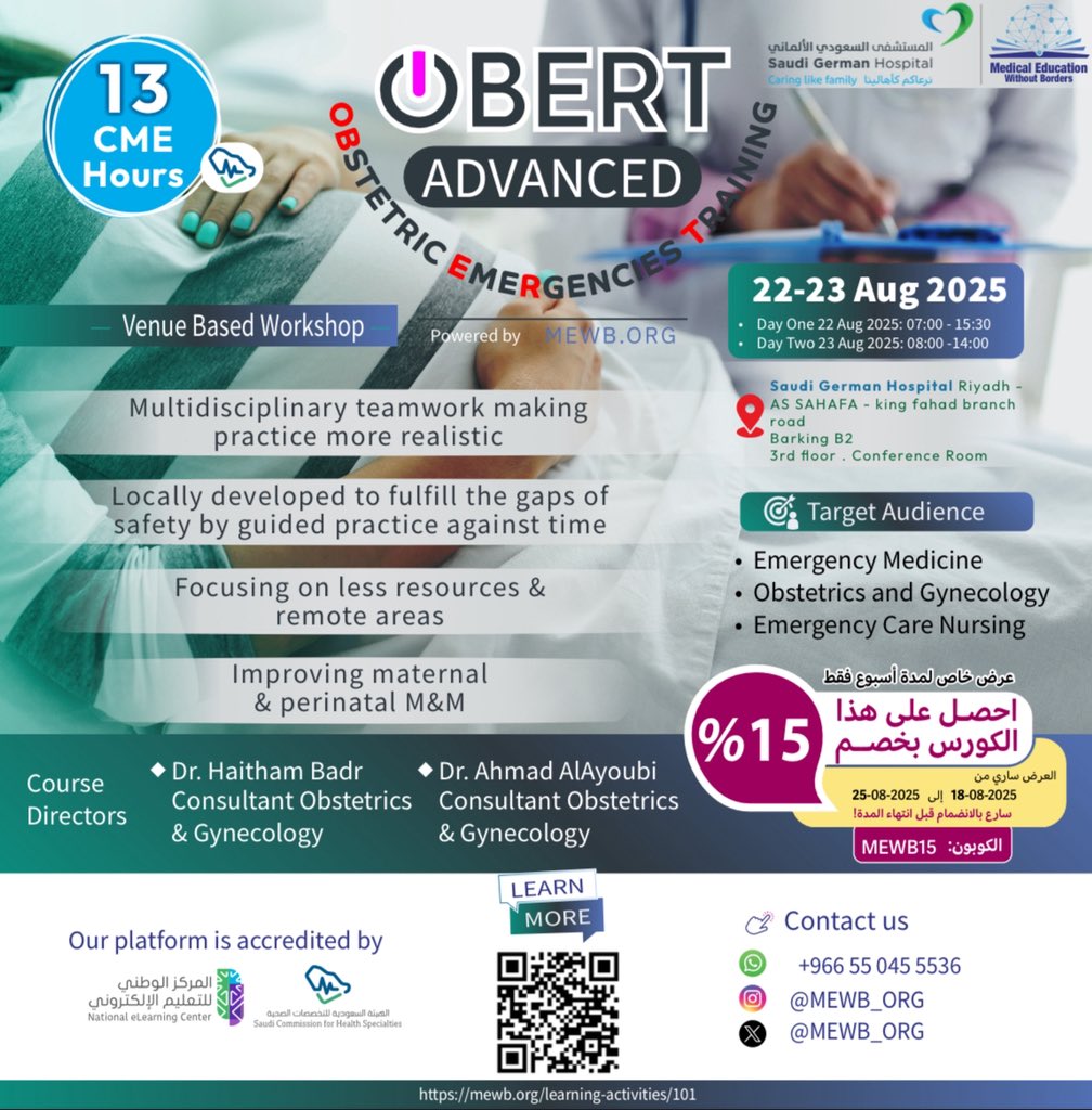 Medical Education Without Borders (@mewb_org) on Twitter photo ๐ข Are you an OBGYN Practitioner?
Join us at the OBERT ADVANCED
Obstetric Emergencies Training Workshop
๐๏ธ 22 โ 23 Aug 2025
๐ Day 1: 07:00 โ 15:30
๐ Day 2: 08:00 โ 14:00
๐ 13 CME Hours
๐ฏ Target Audience:
โข Emergency Medicine
โข Obstetrics and Gynecology
โข Emergency Care ๐ข Are you an OBGYN Practitioner?
Join us at the OBERT ADVANCED
Obstetric Emergencies Training Workshop
๐๏ธ 22 โ 23 Aug 2025
๐ Day 1: 07:00 โ 15:30
๐ Day 2: 08:00 โ 14:00
๐ 13 CME Hours
๐ฏ Target Audience:
โข Emergency Medicine
โข Obstetrics and Gynecology
โข Emergency Care