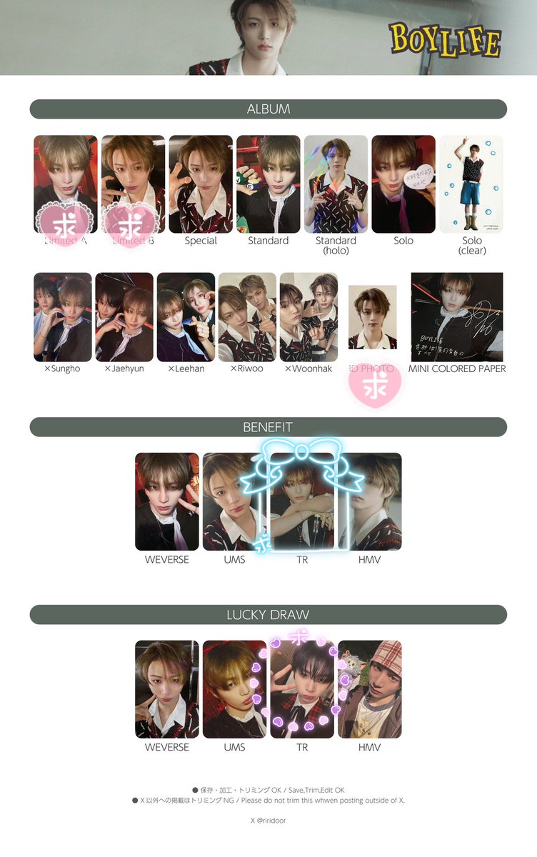 🐻くまくま🐻 tweet media