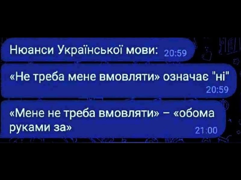 memagram's tweet image. шах і мат, іноземці
#хзчиймем