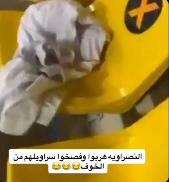 نجوى22 tweet media